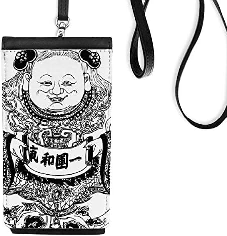 Cultura Chinesa Qing Dinastia Linha Desenho Phone Carteira Polícia de bolsa móvel pendurada Bolsa preta