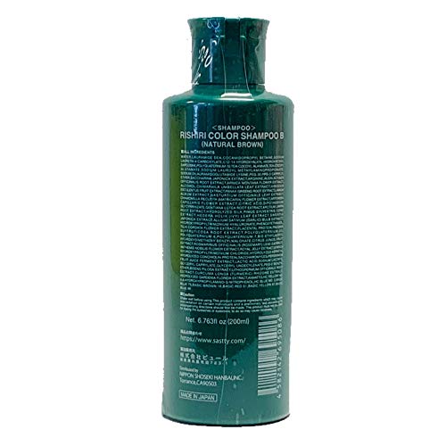 Rishiri color shampoo 6,76 fl oz