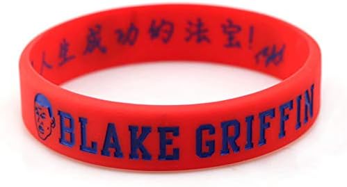 Fanwenfeng Basketball Griffin Inspirational Signature Wrists Sport Silicone Bracelet 4 PCs