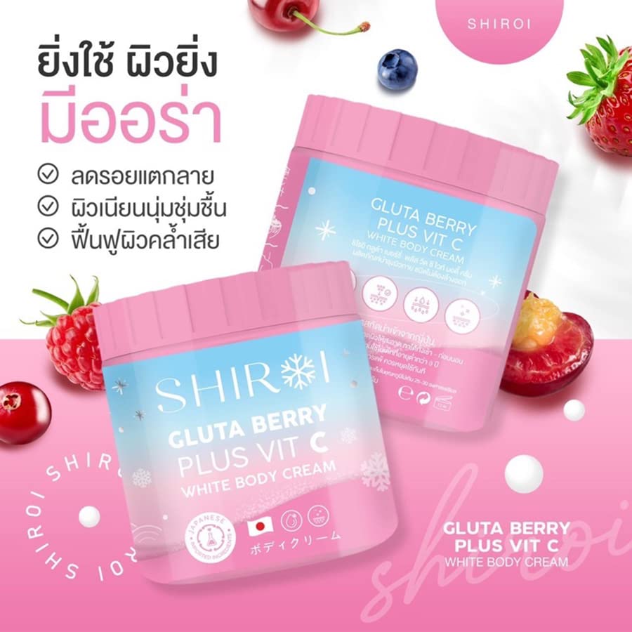 500G Express Envio por Dhl Shiroi Gluta Berry Plus Vit C Body Body Cream Japão Anti envelhecimento
