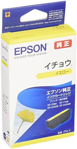 Epson Genuine Ink Cartuctidge Ginkgo Ith-y Amarelo
