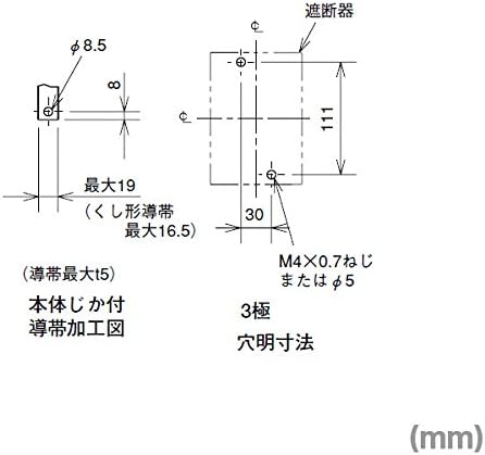 Mitsubishi Electric NV125-CV 3P 125A 1.2.500mA Discurtor do circuito de pulmões terrestres nn