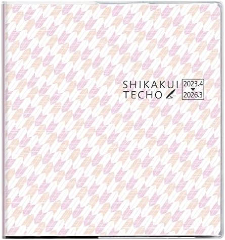 Sasaki Print Ast23p Square Weekly Planner, começa em abril de 2023, 3 anos, caderno quadrado, rosa