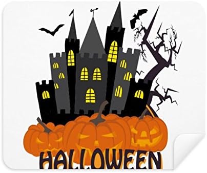 Hallowmas Scary Castle at Night Cleaning Ten Cleaner 2pcs Camurça tecido