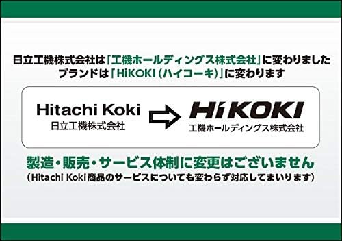 Hikoki 0033-5962 Brush de tampa de nylon, diâmetro externo 3,7 polegadas, 46, para trituradores