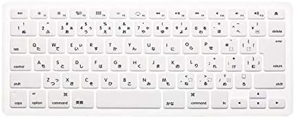 Capa do teclado do Japão Japonês Japonês de Shirenhua para MacBook Air Pro Retina 13 15 17 Protetor para teclado
