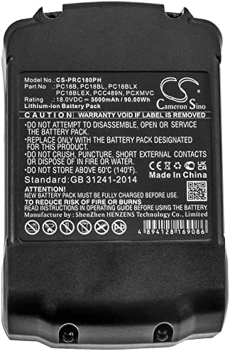 Cameron Sino Novo ajuste da bateria de substituição para cabo porter PC1800D, PC1800L, PC1800RS,