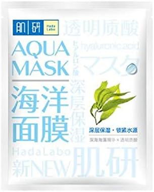 Máscara Aqua Hada Labo Hydrationg 22ml 1's-Nutriente Rico Essência de algas e ácido hialurônico para