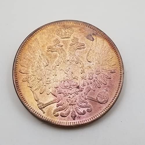 Avcity Antique Artesanato Rússia 1859 5K Coin Coin Dollar Silver Silver redonda Coleção de moedas estrangeiras