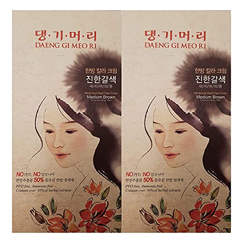 Daeng Gi Meo Ri-Medicinal Herb Hair Color Cream [marrom médio] 3 pacote, cobrindo cabelos grisalhos, protegendo