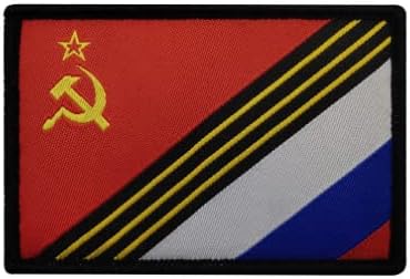 Rússia sinaliza a braçadeira tática de manchas bordadas de manchas de bordados de bordados de bordado de bordado