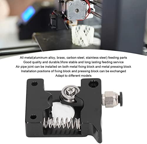 Alimentador de acionamento da extrusora de impressora 3D, extrusora de acionador de extrusão Kit de alimentação
