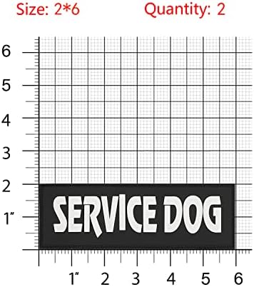 2pcs hecoo cão pvc remendos com backing de gancho -cão de serviço, cão de serviço em treinamento,