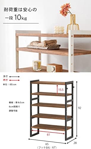 萩原 MSS-6711Niv Rack de sapato, caixa de sapatos, feita de madeira de pinheiro natural, caixa de tamancos