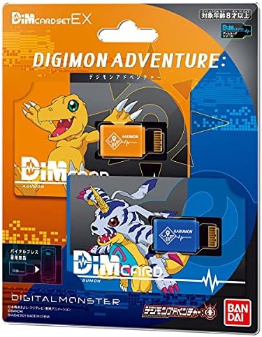 Bandai Vital Bracelet Digital Monster Dim Card Vol.02 Infinite Tide ＆ Titã