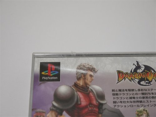 Dragon Valor- PlayStation Game- Nova [versão japonesa]