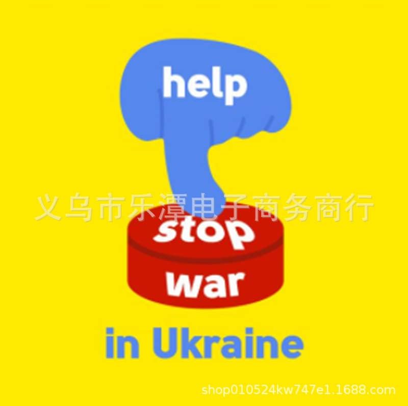 Syksol Guangming - 10 PCs ajudam a parar a guerra no ukrain adesivo