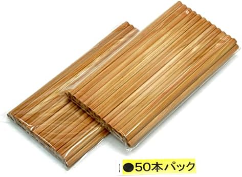 タキザワ Feito no Japão BG-C90-50 Lápis Hexadeira de madeira, HB, pacote de 50