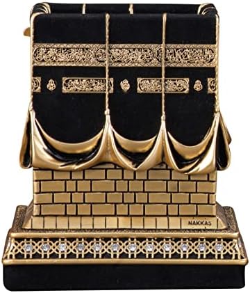 Decoração em casa islâmica, decoração de arte de mesa muçulmana, modelo de réplica kaaba, presentes do Ramadã Eid para muçulmano, suporte de bookrend, decoração turca islâmica, tamanho: grande, cor: ouro