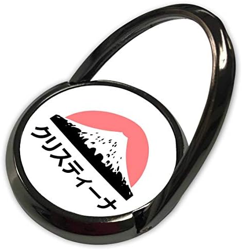 3drose inspirationzstore - nome em japonês - christina em letras japonesas - anel de telefone