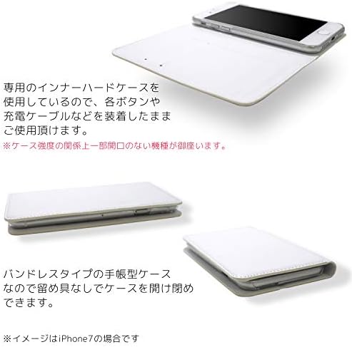 Jobunko Nexus6 Shamu Xt112 Caso Notebook Tipo Tipo de notebook de impressão de dupla face