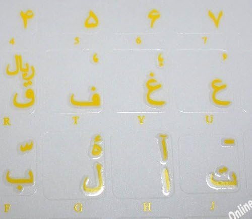 Adesivos transparentes de farsi com letras amarelas para laptops computadores de computadores