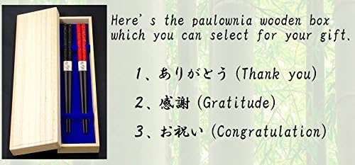 Cosqueiros/feitos no Japão/Karaki -Hakkakusitan -Japanese Chotosticks - 2 pares - Inclui Paulownia Wooden