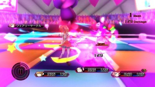 Batida de Akiba - PlayStation Vita