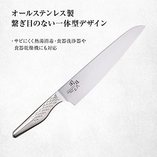 Um shell seki magoroku seis facas de cozinha