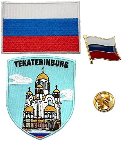 A -One - Rússia Yekaterinburg Shield Bordado+Rússia Patch e Pin Emblem, Aplique de arquitetura russa, marco e conjunto de manchas de bandeira country, patches para sacolas roupas No.211b