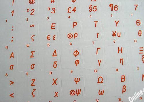 Adesivos de teclado de fundo transparente grego com letras laranja para laptops de computador para
